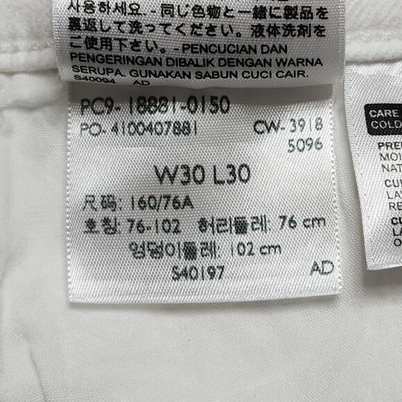 Levis 711 Skinny Jeans Womens 30x30 White Stretch Denim Mid Rise Slim Fit Pants - Picture 12 of 16